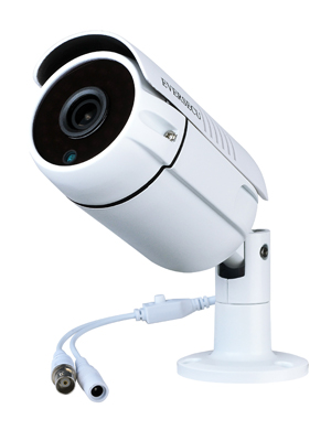 weatherproof cctv camera
